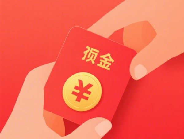 贷款外包公司是做什么的？定义、风险与盈利模式解析