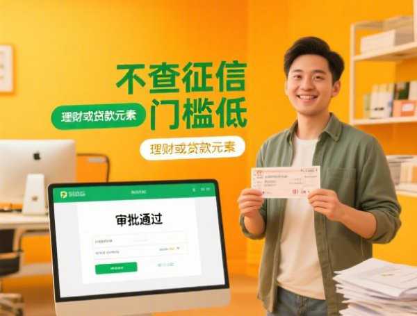 信用卡逾期三天会上征信吗：滞纳金、宽限期全解析