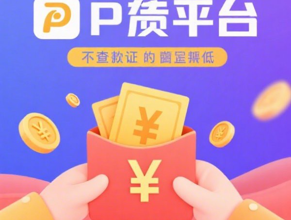 花呗1500最低还款多少：利息计算与攻略
