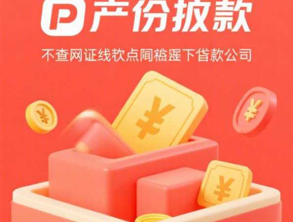 银行信贷员工作总结范文模板精选：年终述职必备